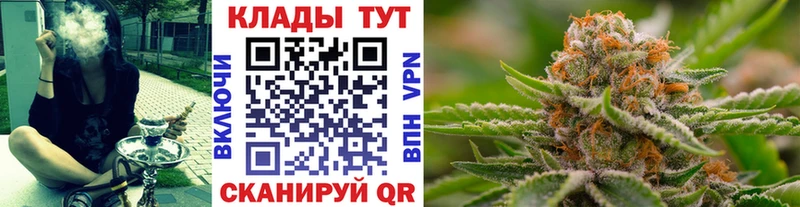 Купить закладку COCAIN  A-PVP  АМФЕТАМИН  Мефедрон  ГАШ  Белёв