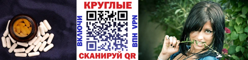 Экстази диски  Купить закладки  Белёв 