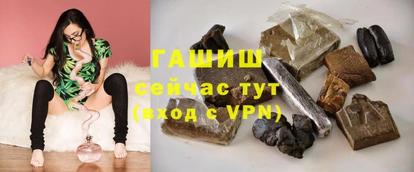 круглые Кулебаки