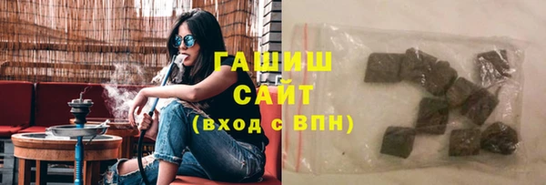 круглые Кулебаки