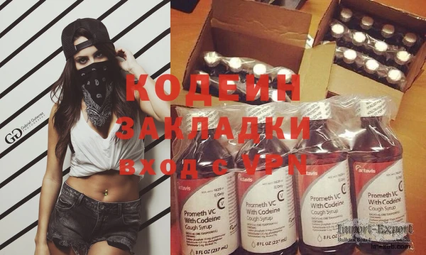 круглые Кулебаки