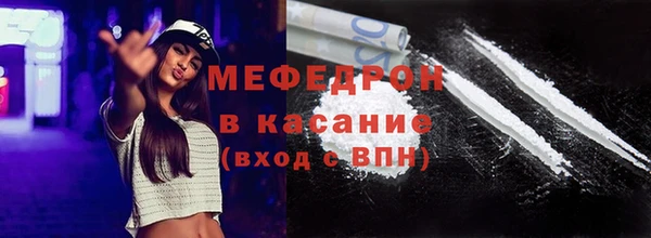 не бодяженный Краснотурьинск