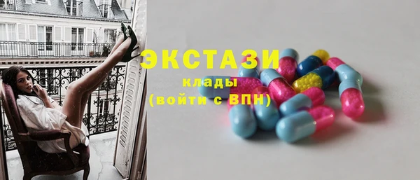 первитин Кукмор