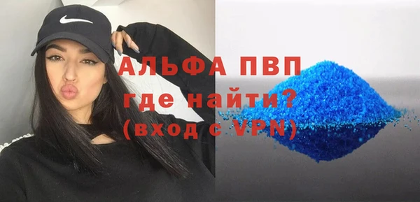 не бодяженный Краснотурьинск
