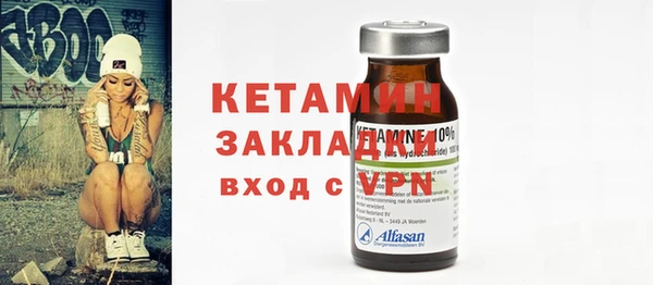 не бодяженный Краснотурьинск
