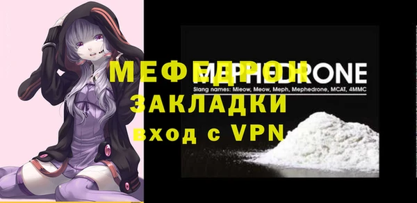 не бодяженный Краснотурьинск