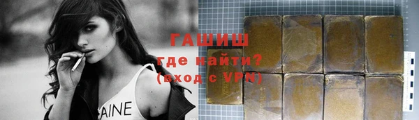 круглые Кулебаки
