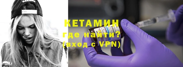 не бодяженный Краснотурьинск