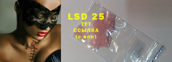 не бодяженный Краснотурьинск