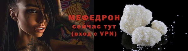 2c-b Куйбышев