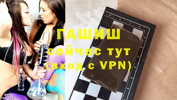 не бодяженный Краснотурьинск