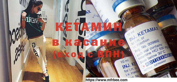 не бодяженный Краснотурьинск