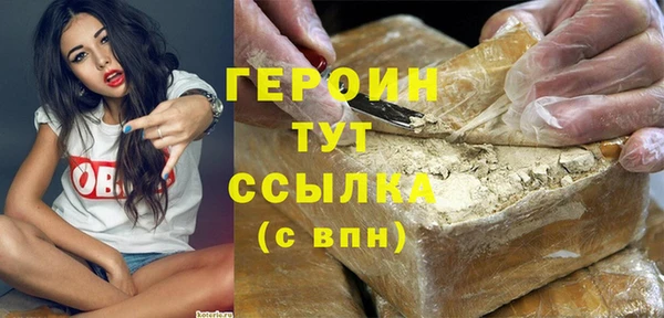 не бодяженный Краснотурьинск