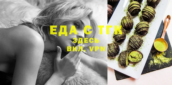 первитин Кукмор