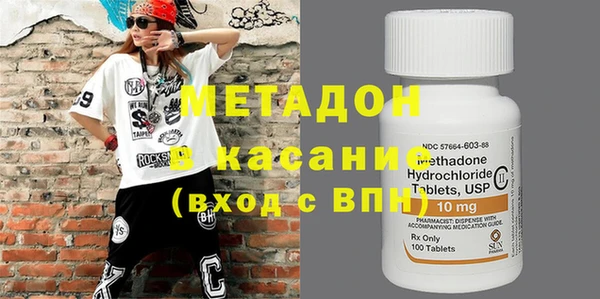 не бодяженный Краснотурьинск