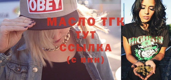 круглые Кулебаки