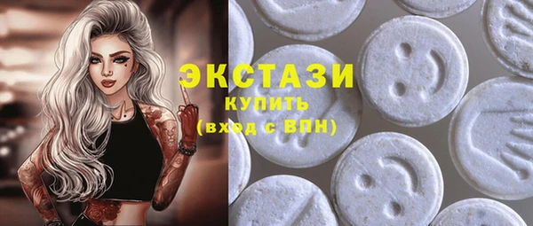 герыч Краснослободск