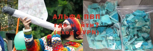 не бодяженный Краснотурьинск