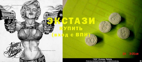 первитин Кукмор